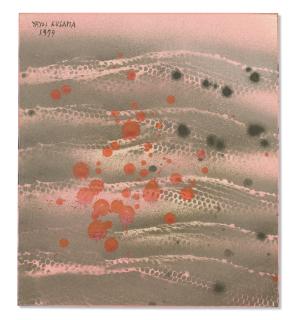 Yayoi Kusama - Rain On The Pacific