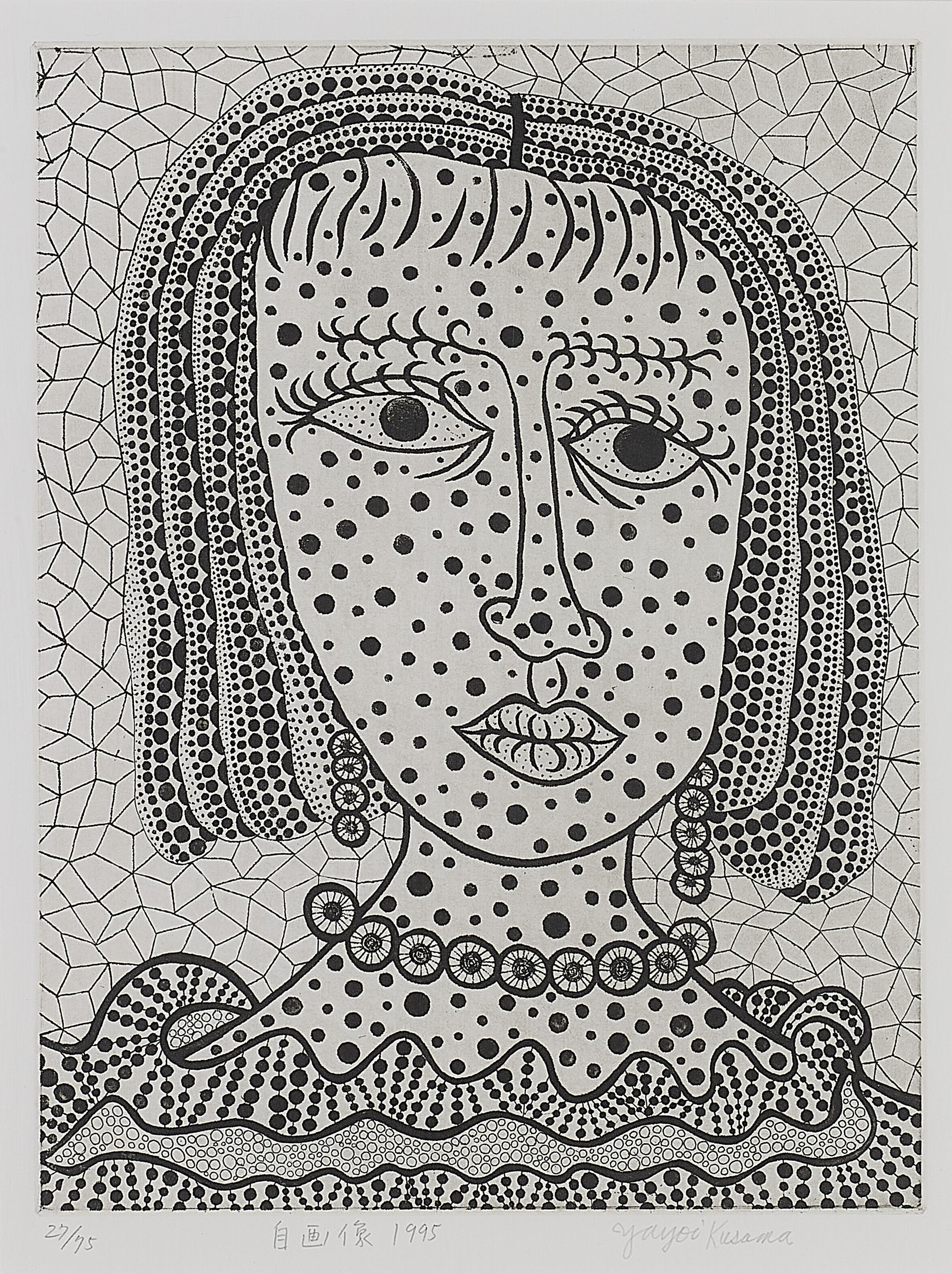 Yayoi Kusama - Self-portrait