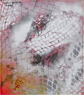 Yayoi Kusama - The Blown Silver Pollen