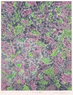 Yayoi Kusama - The Flowering Shinano Road