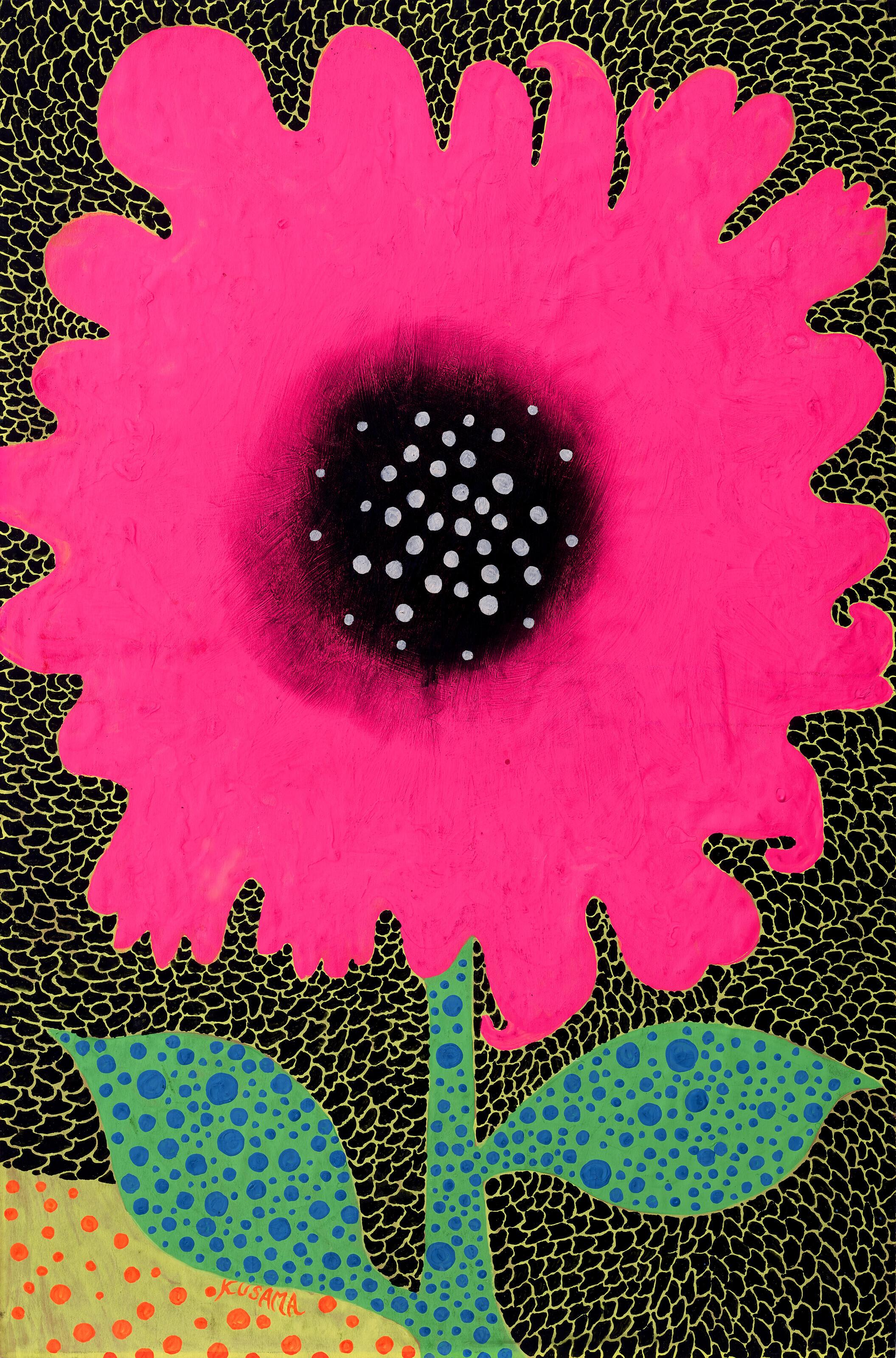 Yayoi Kusama - Untitled