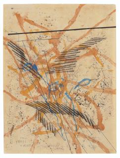 Yayoi Kusama - Untitled