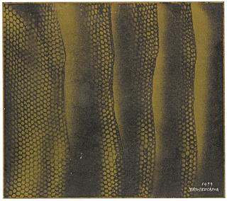 Yayoi Kusama - While The Wind Blows Through