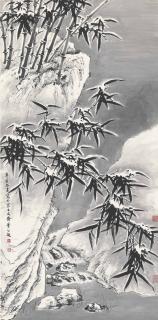 Ye Gongchao - Bamboo and Rocks in Snow