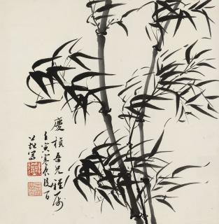 Ye Gongchao - Ink Bamboo