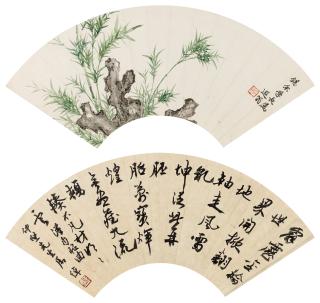 Ye Gongchuo - Bamboo And Calligraphy