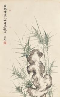 Ye Gongchuo - Bamboo and Rock