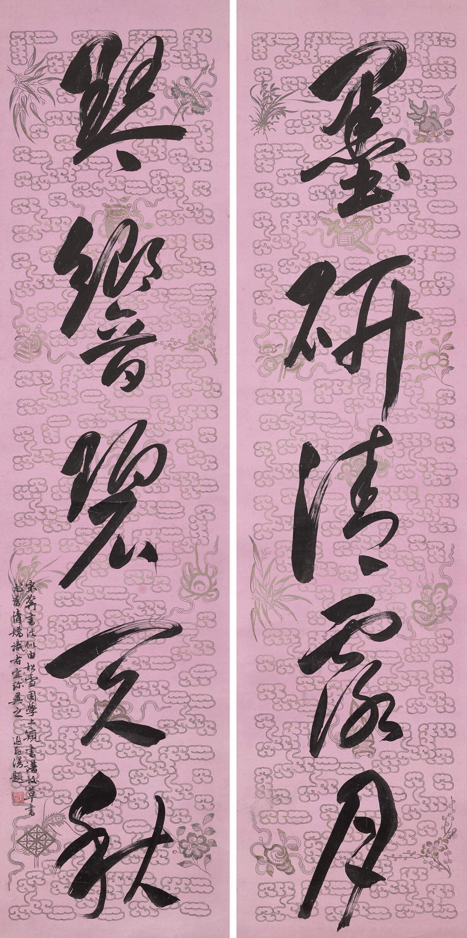 Ye Gongchuo - Five-character Calligraphic Couplet in Running Script
