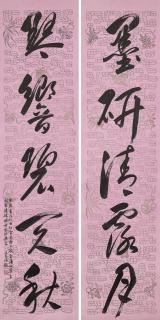 Ye Gongchuo - Five-character Calligraphic Couplet in Running Script