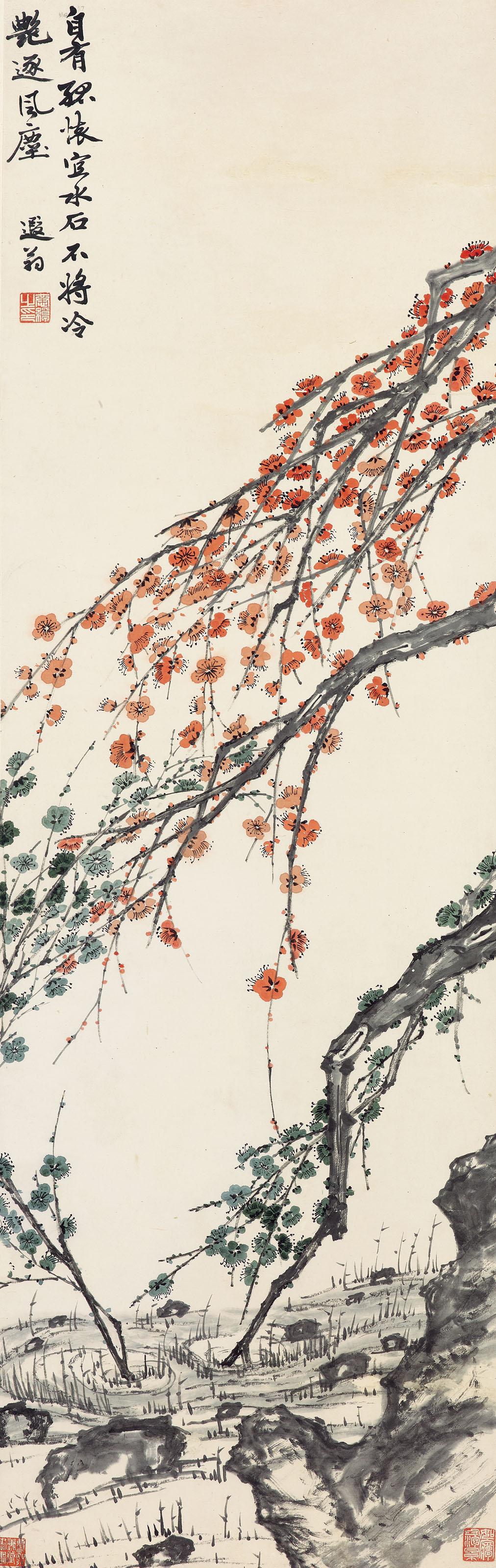 Ye Gongchuo - Plum Blossoms