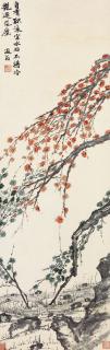 Ye Gongchuo - Plum Blossoms