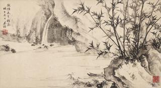 Ye Gongchuo - Waterfall in the Mountains