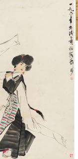 Ye Qianyu - A Lhasa Dance