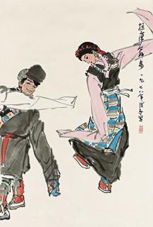 Ye Qianyu - Dancers from Lhasa