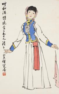 Ye Qianyu - Dancing Lady