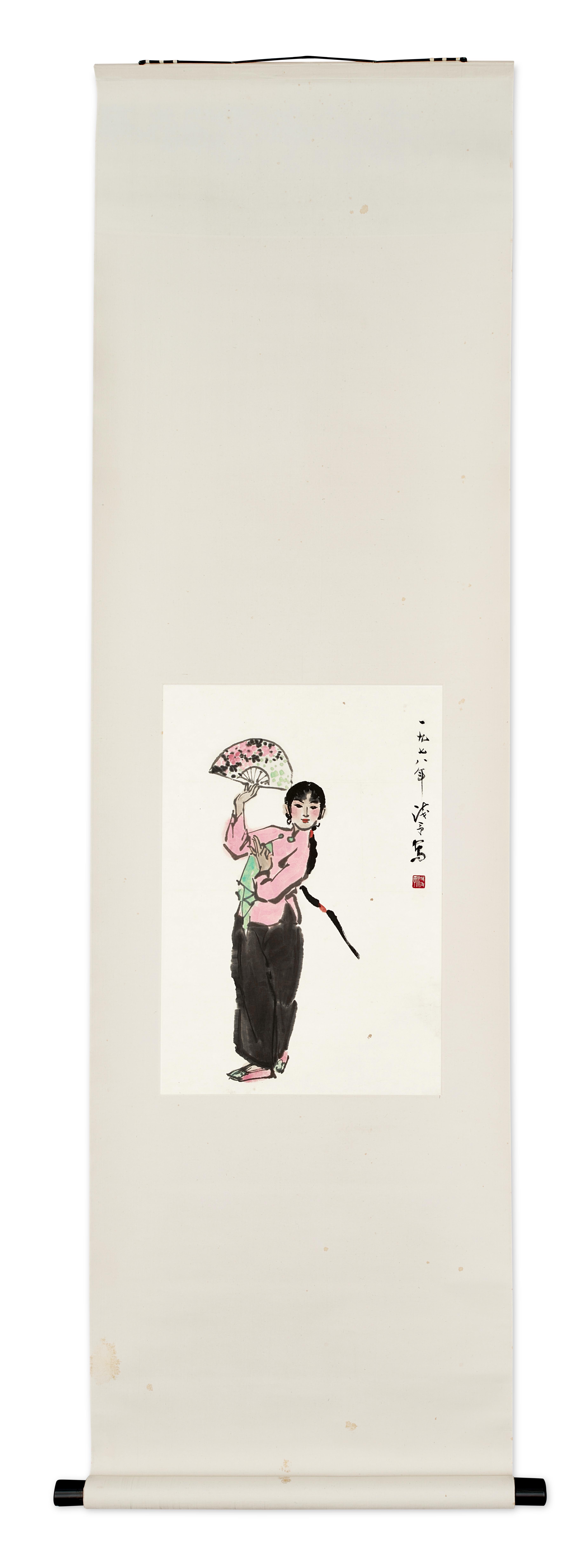 Ye Qianyu - Dancing Lady