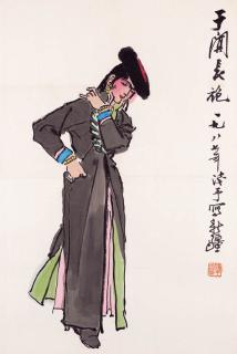 Ye Qianyu - Ethnic Girl