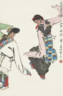 Ye Qianyu - Folk Dance