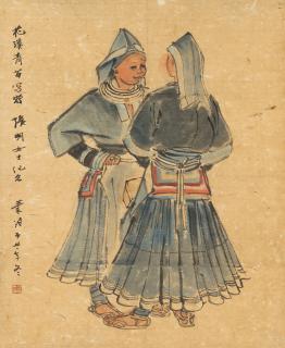 Ye Qianyu - Hmong Girls