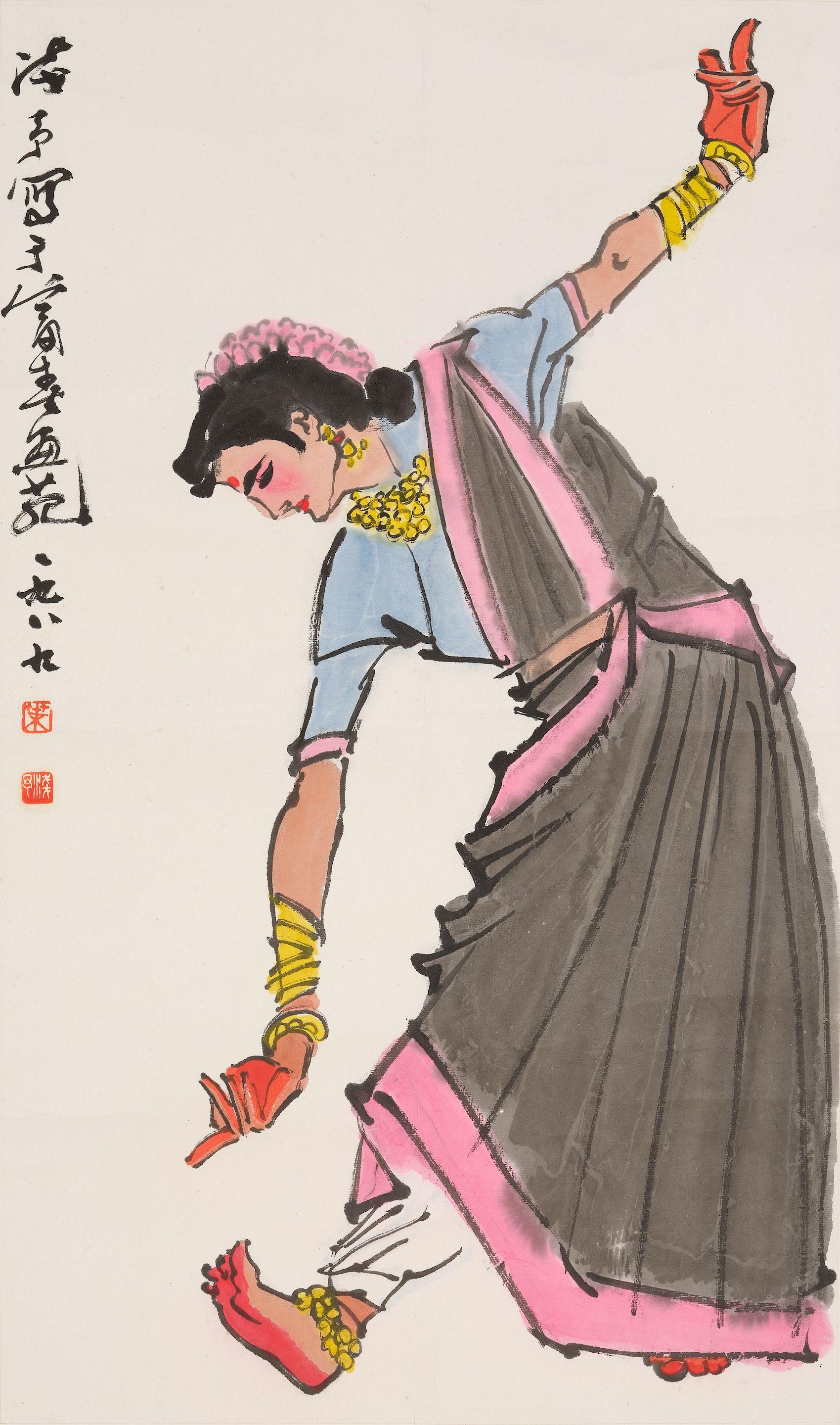 Ye Qianyu - Indian Dance, 1989