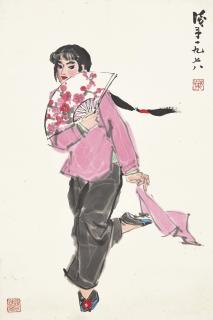 Ye Qianyu - Lady With A Fan
