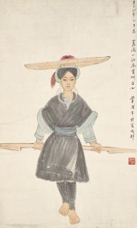 Ye Qianyu - Miao Girl