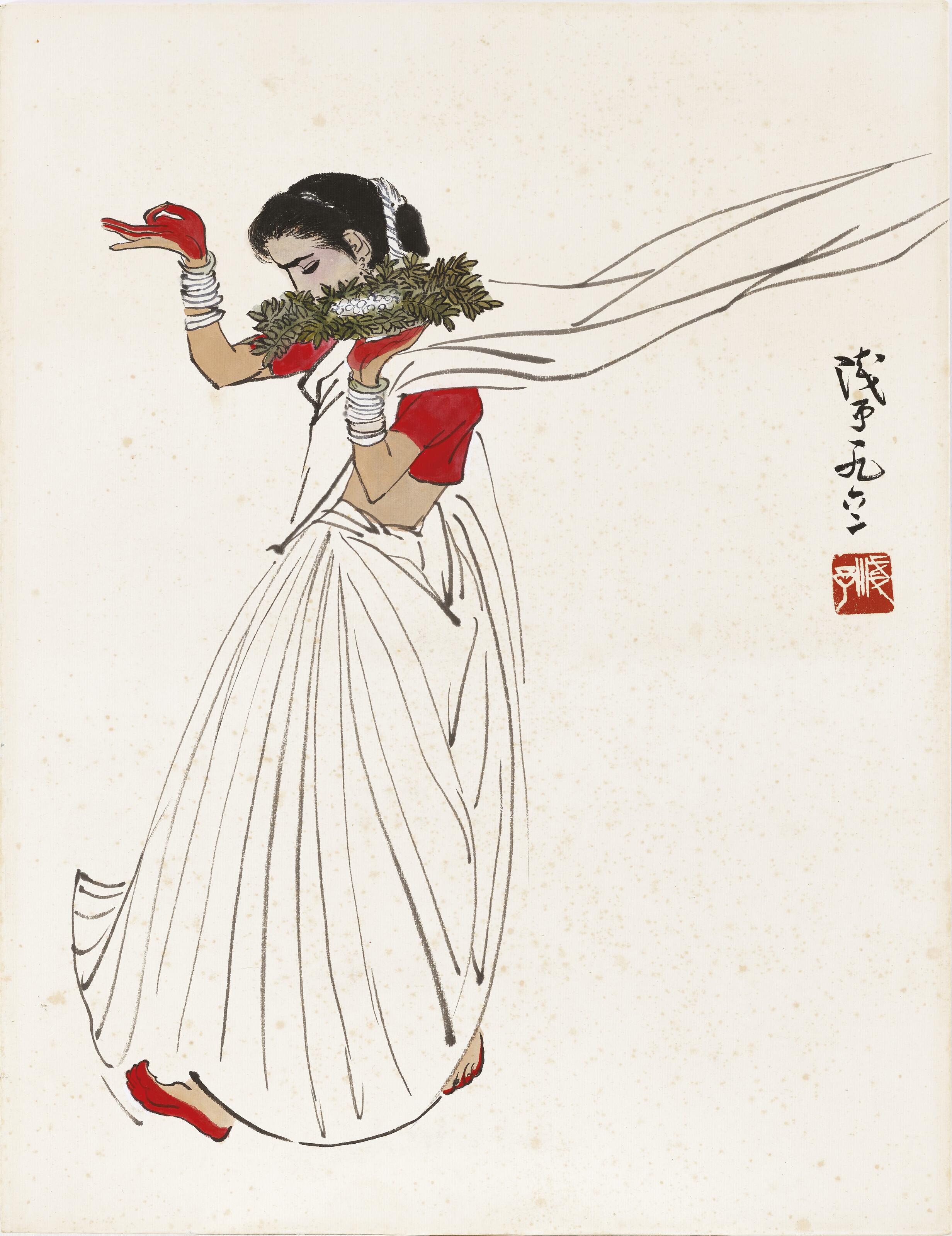Ye Qianyu - Offering Flowers