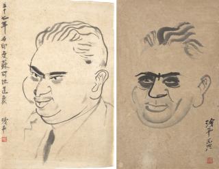 Ye Qianyu - Portraits of Y.K. Shukla and Correspondences