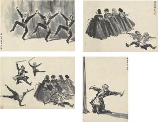 Ye Qianyu - Sketches from Russia