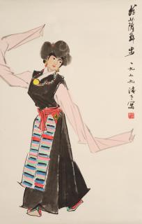 Ye Qianyu - Tibetan Dance, 1979