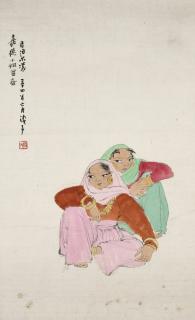 Ye Qianyu - Two Nepalese Girls