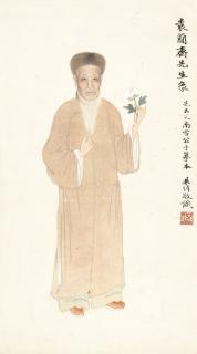 Ye Yanlan - Portrait Of Yuan Mei