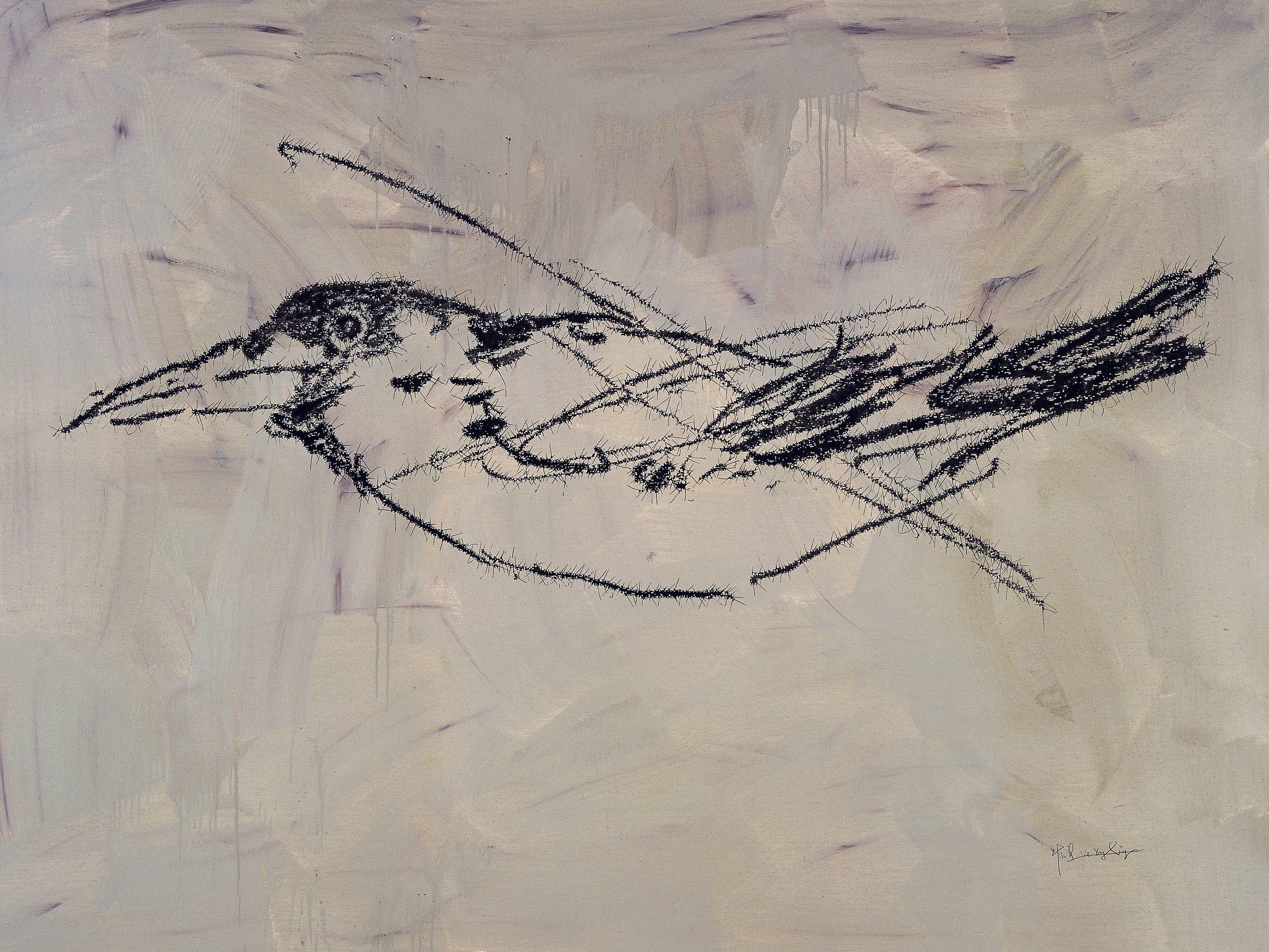 Ye Yongqing - Painting Bird