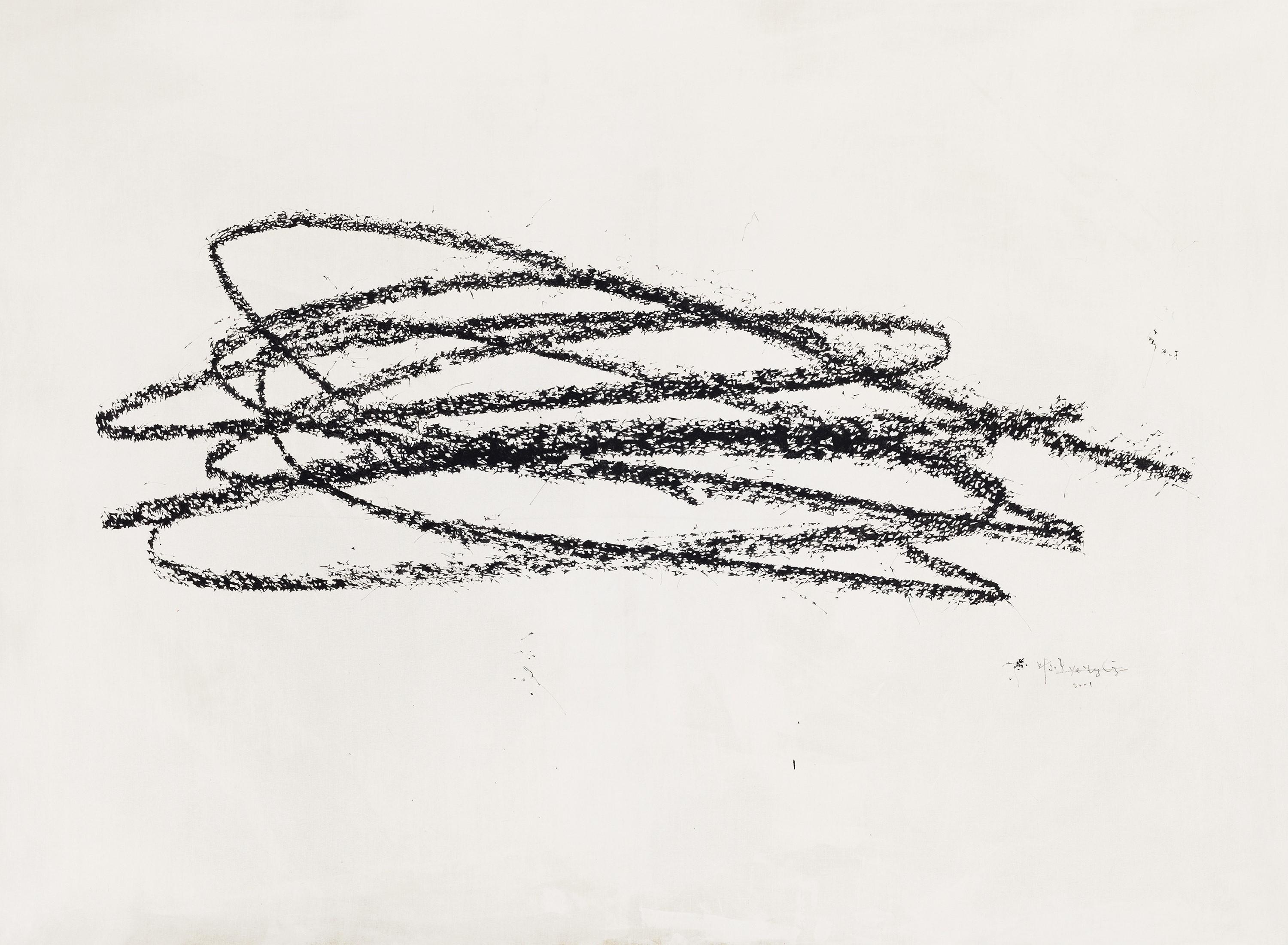 Ye Yongqing - Posture (Painted In 2001)