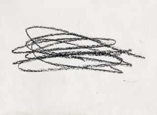 Ye Yongqing - Posture (Painted In 2001)