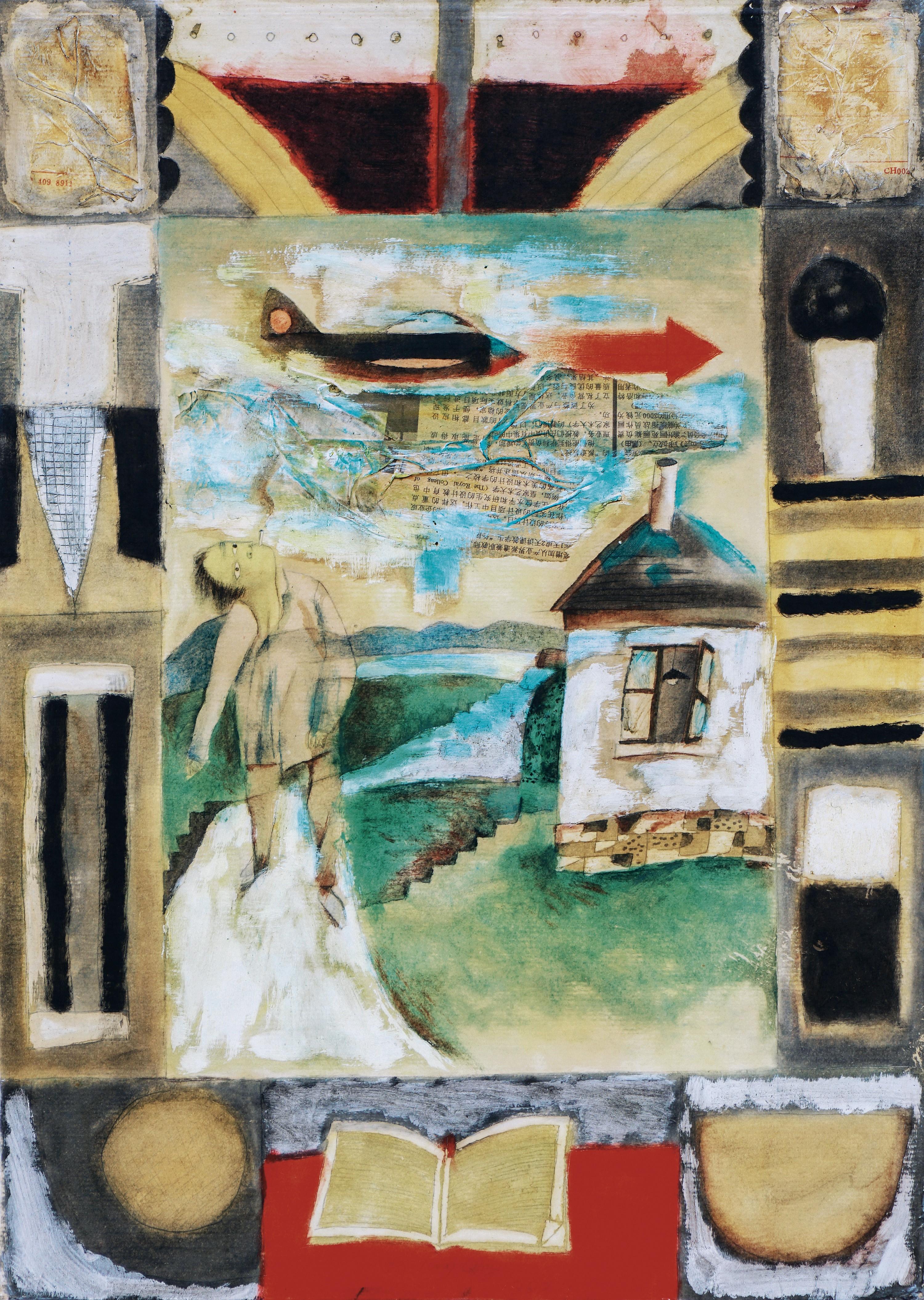 Ye Yongqing - Untitled(Painted In 1990)