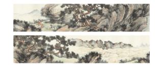 Ye Yun - Appreciating Clouds