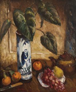 Yee Bon - Plant And Fruit