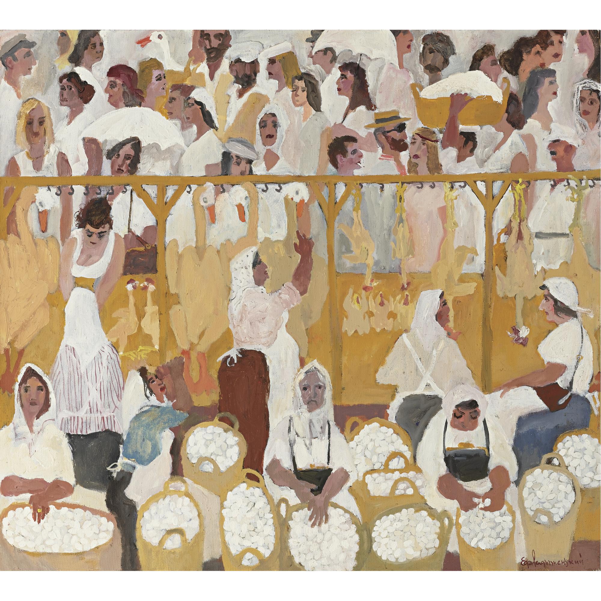 Yefim Ladyzhensky - Russian In The Market, Egg Row From The Series Growing Up In Odessa, 1970S