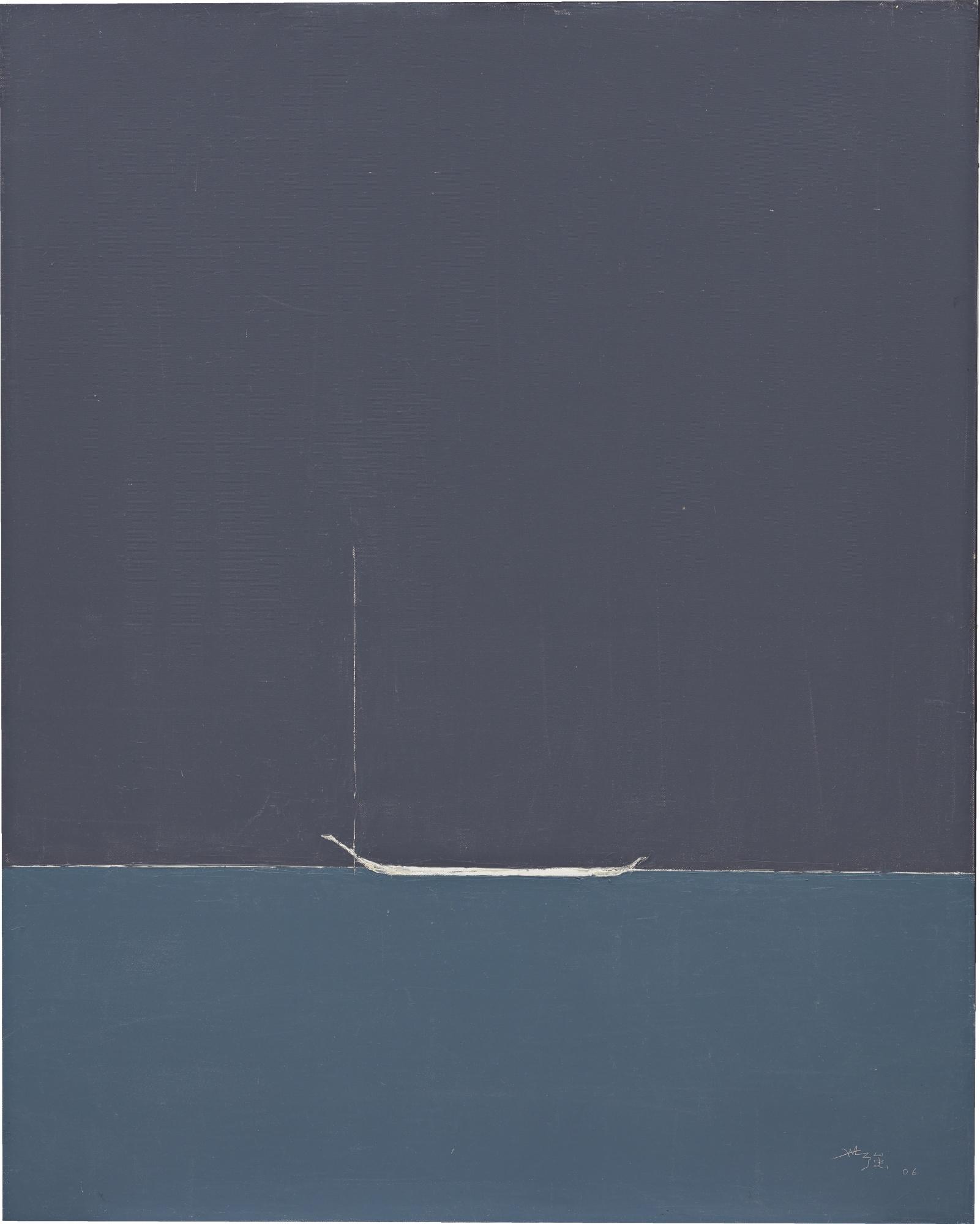 Yeh Shih-Chiang - Sailing In Venice