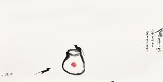 Yeh Shih-Chiang - Treasure Bringing Rats (Painted In 2008)