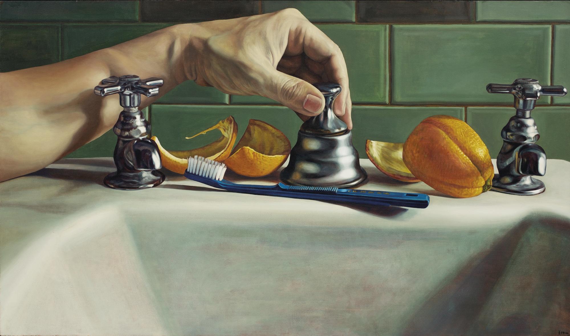 Yeh Tzu Chi - Bathroom Sink