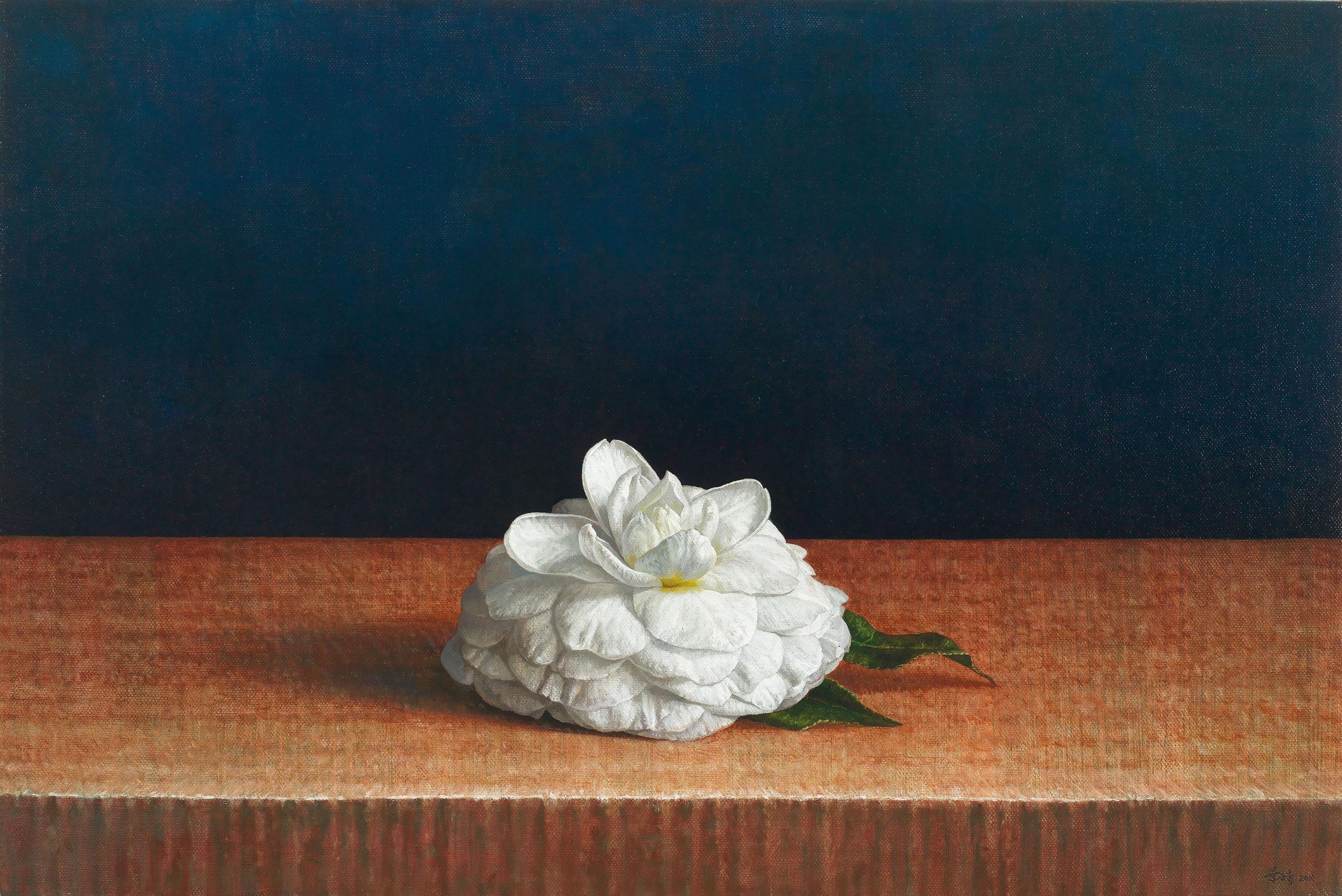 Yeh Tzu Chi - Monologue