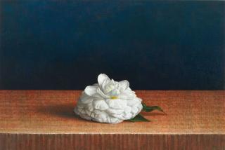 Yeh Tzu Chi - Monologue