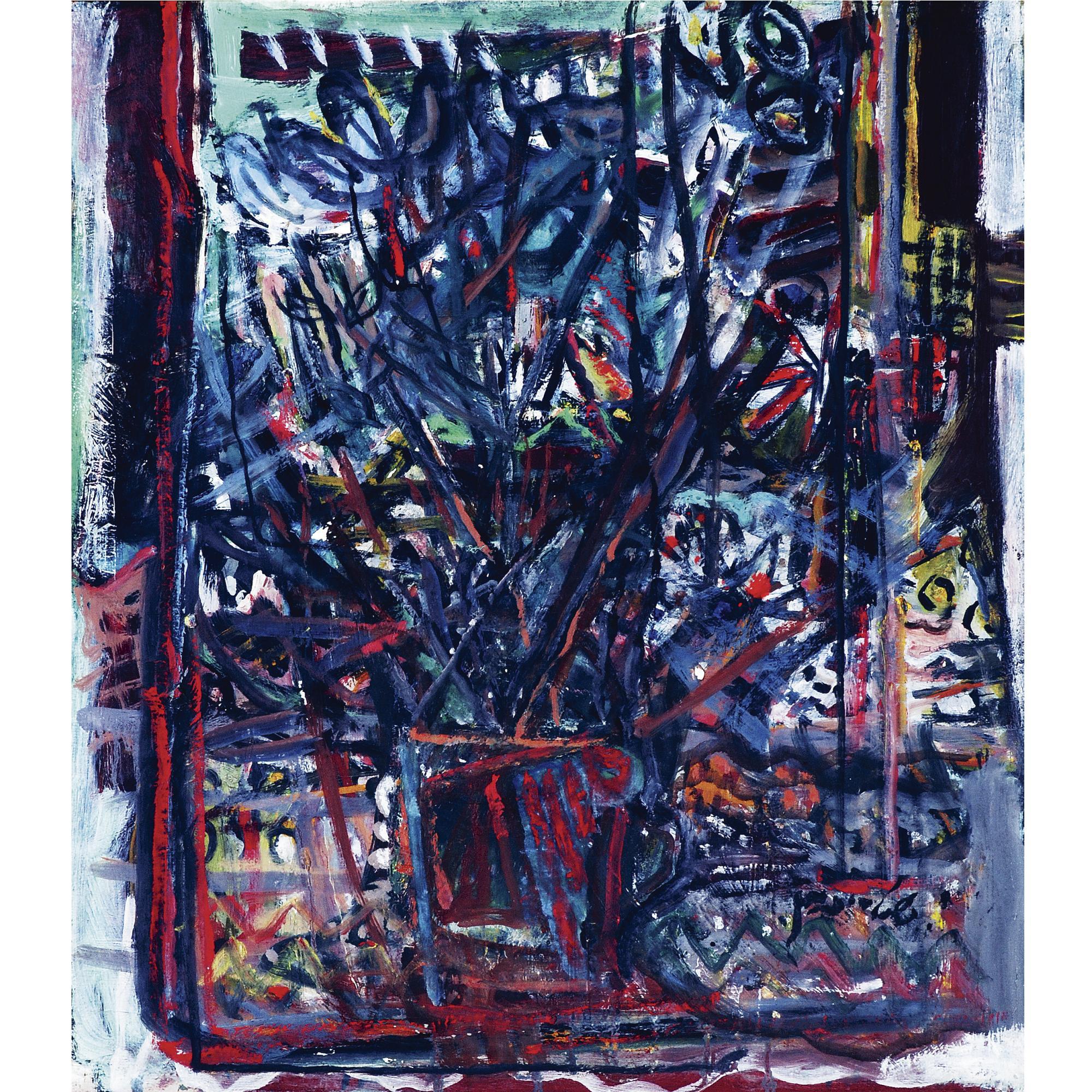 Yehezkel Streichmann - Flowers At The Window