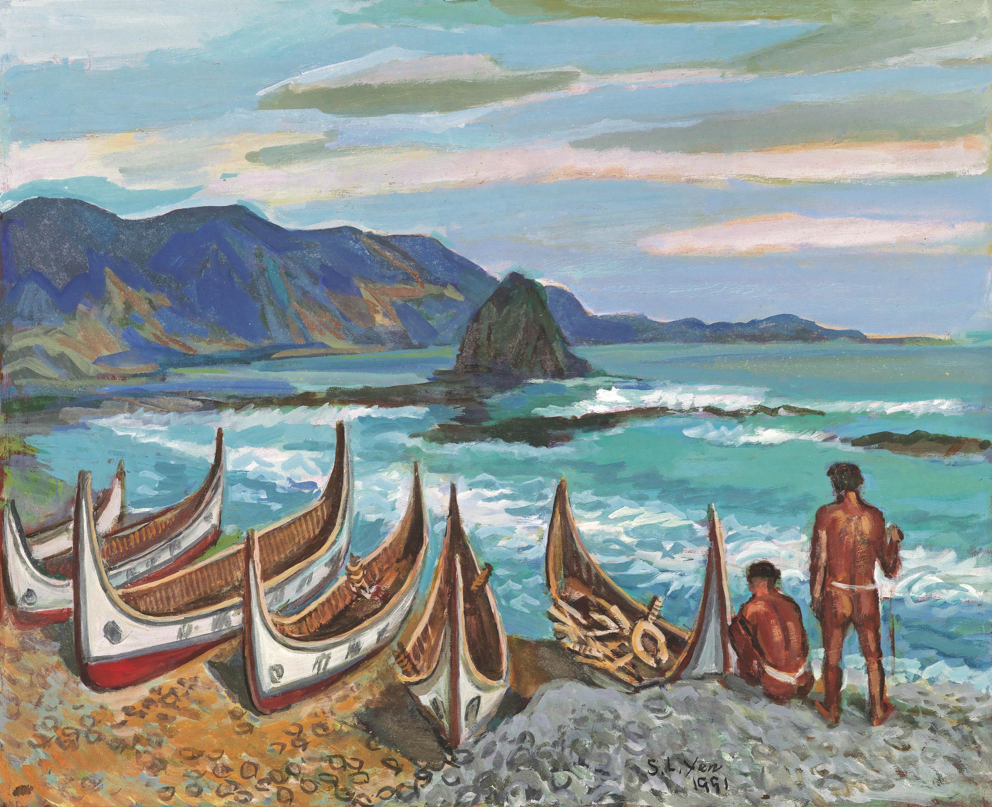 Yen Shui-Long - Island and Seascape