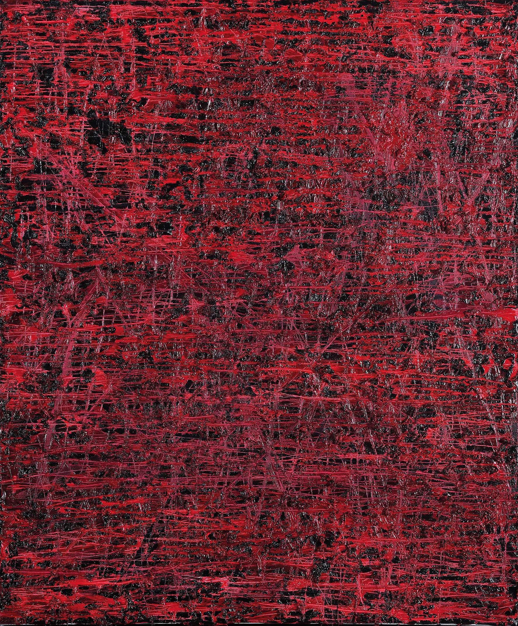 Yeoh Choo Kuan - I Was Cured Alright