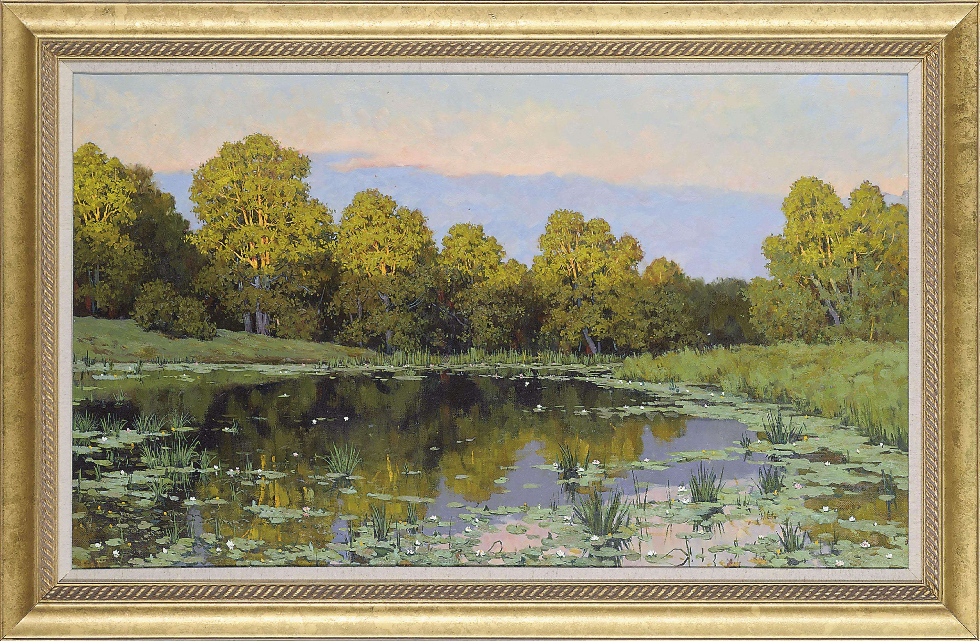 Yevgeni Gololobov - The lily pond