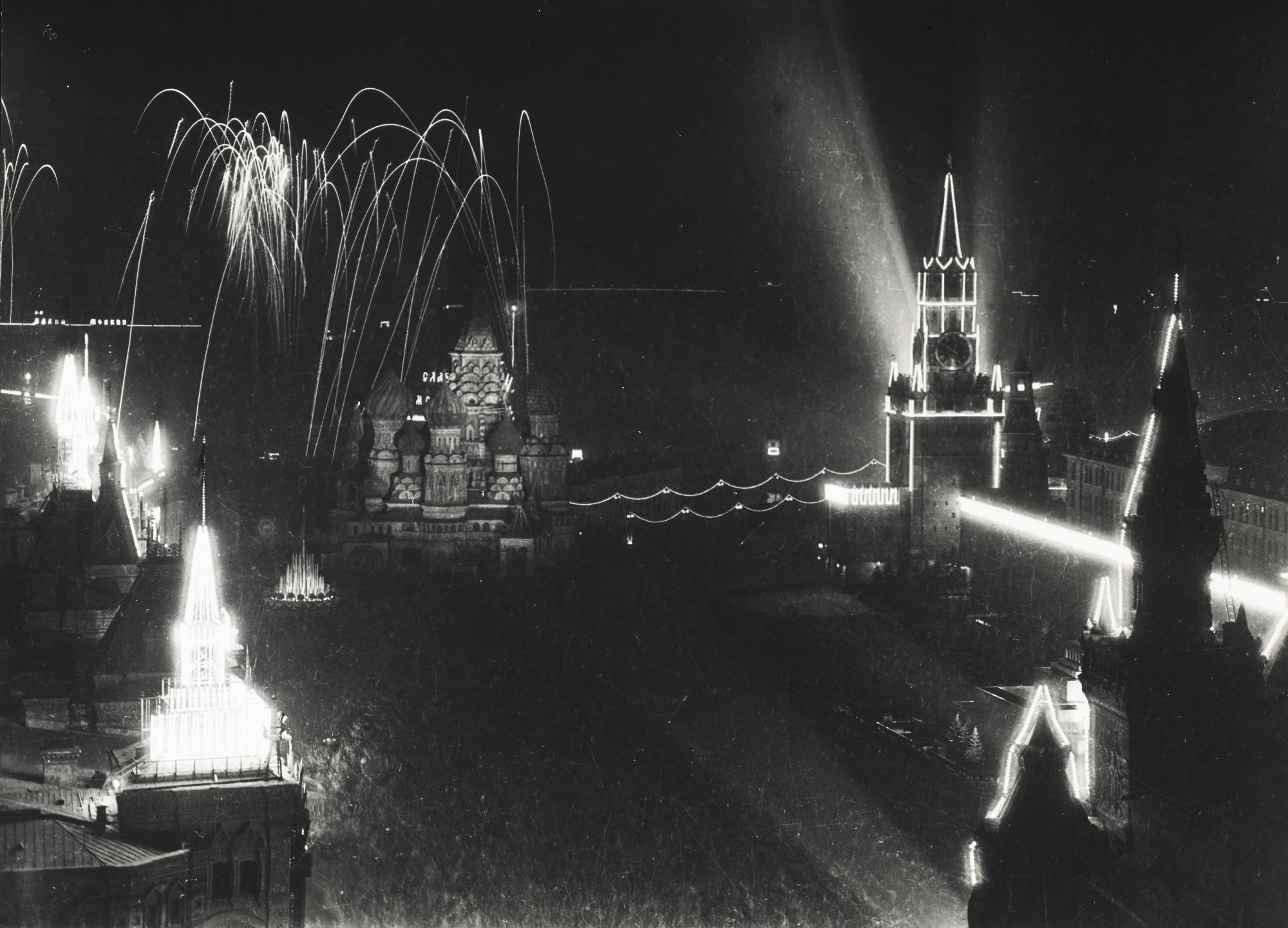 Yevgeni Khaldei - In The Sevastopol Sky; 800 Years Of Moscow; And Dynamo Stadium