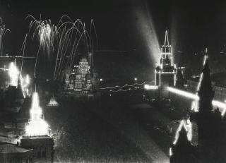 Yevgeni Khaldei - In The Sevastopol Sky; 800 Years Of Moscow; And Dynamo Stadium